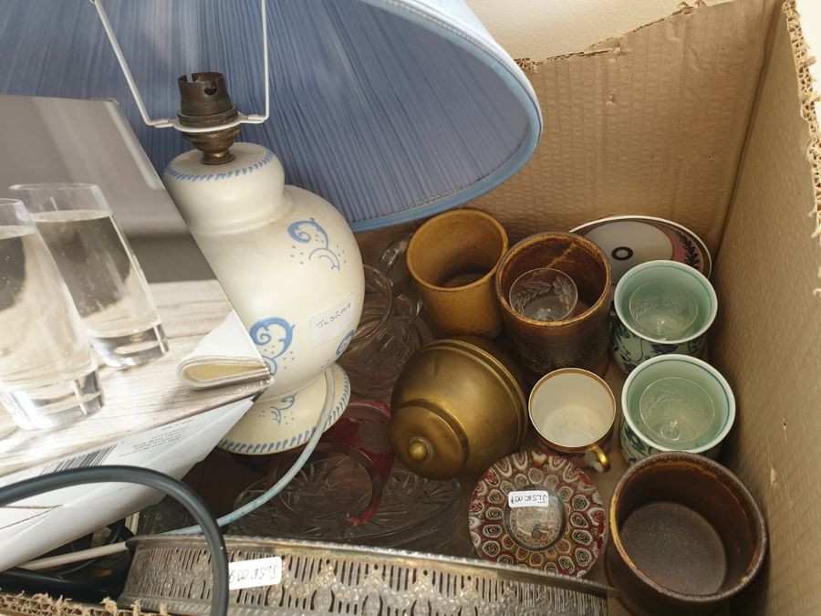 Sadler teapot, a small Portmeirion 'Pomona' cylindrical vase, a Technika DAB radio, a vintage - Image 5 of 5