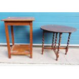 20th century oak two-tier rectangular top occasional table with inlaid decoration and a folding