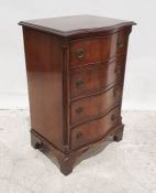 20th century mahogany serpentine-fronted chest of four drawers, on bracket feet, 48cm x 73.5cm