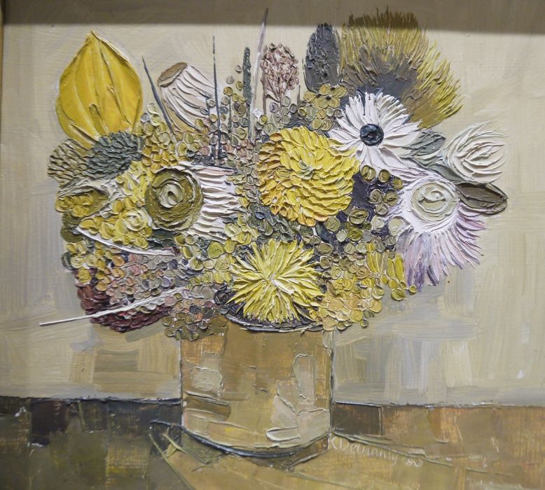 Kate Delhanty  Oil on board Still life - Vase of flowers, signed and dated '80, 13.5cm x 15cm, - Image 2 of 7