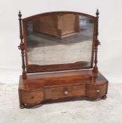 19th century mahogany box-base dressing table mirror with arched top, on turned and block