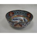 Japanese Imari porcelain bowl with silver-mounted rim, Birmingham assay, lakeside landscape