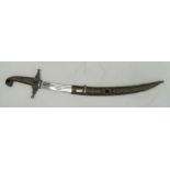 Eastern dagger with curved blade, the hilt, grip and sheath decorated with metal ropetwist and inset