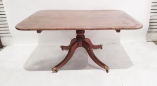 Mahogany and banded snap-top table, of rectangular form with rounded corners, on single pedestal