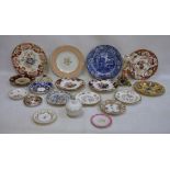 Assorted 18th/19th century porcelain including Crown Derby, blue and white, stone china, Dresden,