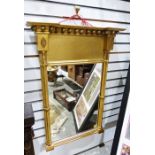 19th century gilt decorated pier glass, the breakfront top with decoration, rectangular plate,