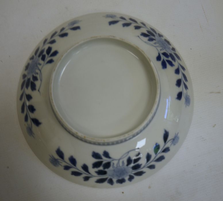 Various modern Oriental blue and white plates and bowls, floral decorated, mountain decorated, fan - Image 5 of 13