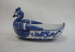 Underglaze blue decorated Asian dish in the form of a rooster, 21cm wide  Condition ReportPlease see