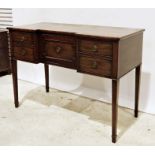 19th century mahogany breakfront sideboard with five assorted drawers, on square section tapering