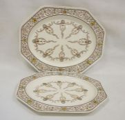 Two Victorian Cauldon meat plates, graduated, registered no. 47539 (2)