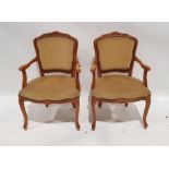 Two office reception armchairs with yellow upholstered seats and backs (2)