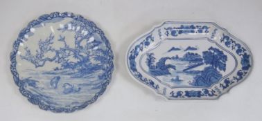20th century Japanese plate with duck and cherry blossom decoration and one further dish (2)