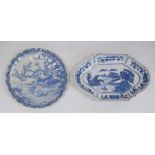 20th century Japanese plate with duck and cherry blossom decoration and one further dish (2)