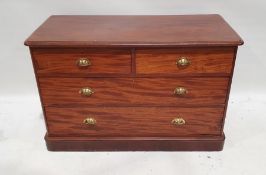 20th century mahogany low chest of two short over two long drawers, the rectangular top with moulded