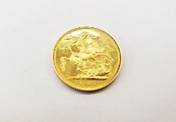 Victorian 1887 proof sovereign