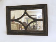 Modern Oka rectangular mirror with moulded frame, 71cm x 50cm