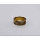 18ct gold mizpah ring, 4.3g approx.