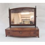 19th century mahogany dressing table mirror, the arched top plate glass surrounded by reeded