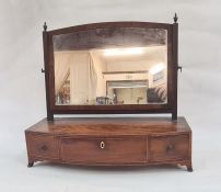 19th century mahogany dressing table mirror, the arched top plate glass surrounded by reeded
