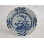 18th century Chinese porcelain plate with fence and bamboo decoration in underglaze blue, 23cm