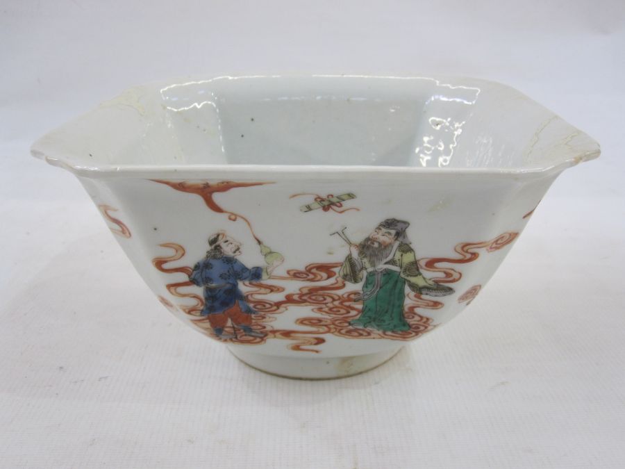 Chinese porcelain square bowl with canted corners and everted rim, green dragon painted to interior, - Image 2 of 10