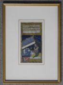 A framed and glazed Persian watercolour depicting a nobleman and his servants. 37x27cm
