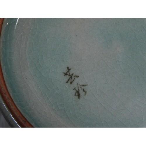 A 20th century Korean Blue celadon crackle glaze vase with crane and cloud decoration. Artist - Image 5 of 6