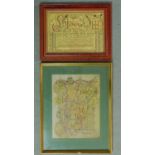 A framed and glazed print of the book of Kells together with another similar. 45x36cm