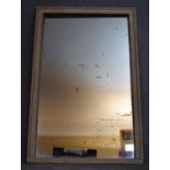 A mid 20th century rectangular mantel mirror in gilt and cream decorative frame. H.142x93cm