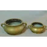 Two antique Chinese brass censers. Six character mark to base.