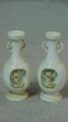 A pair of antique white Chinese porcelain urn vases with sculpted blossom branches. H.17cm