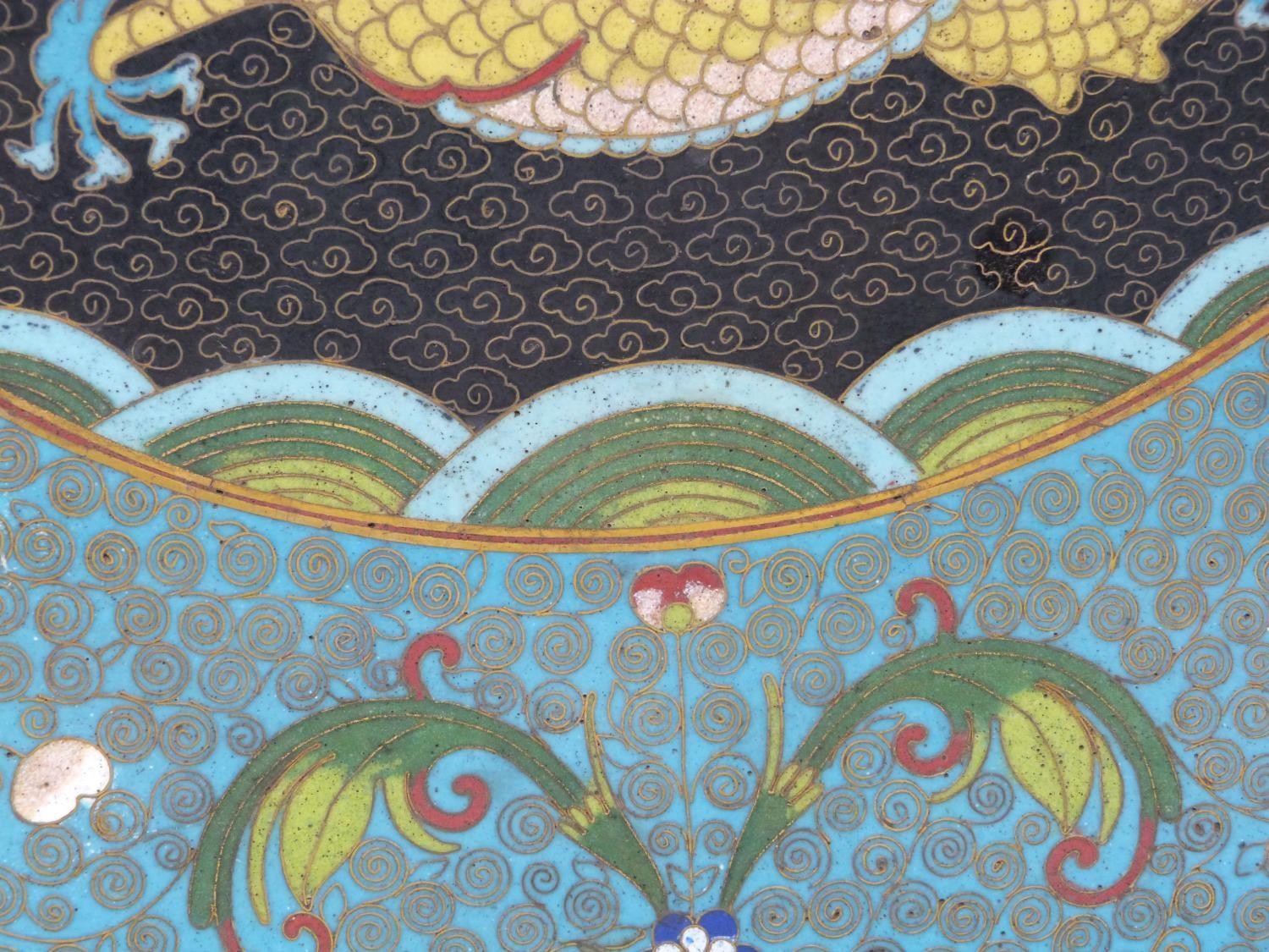 A 20th century Japanese cloisonné enamel dragon with flaming pearl rimmed platter with scroll and - Image 7 of 11