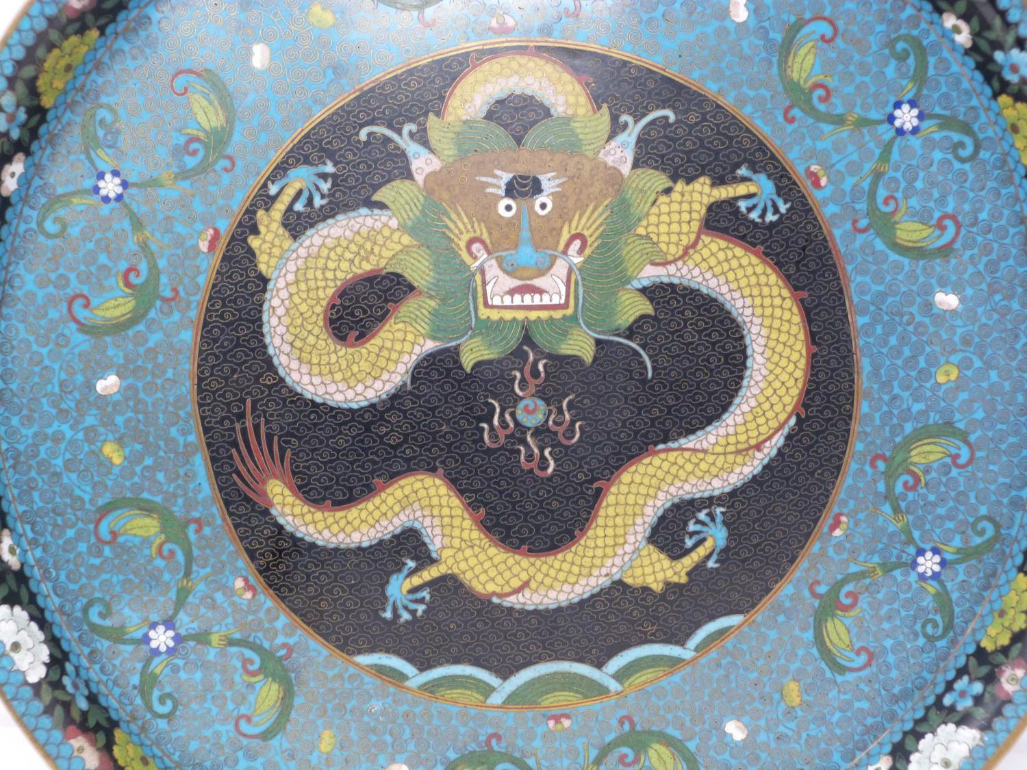 A 20th century Japanese cloisonné enamel dragon with flaming pearl rimmed platter with scroll and - Image 2 of 11