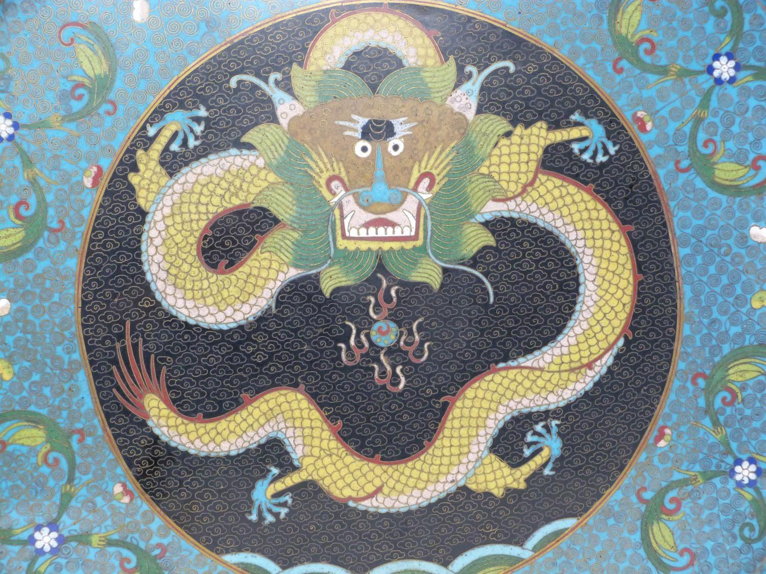 A 20th century Japanese cloisonné enamel dragon with flaming pearl rimmed platter with scroll and - Image 3 of 11