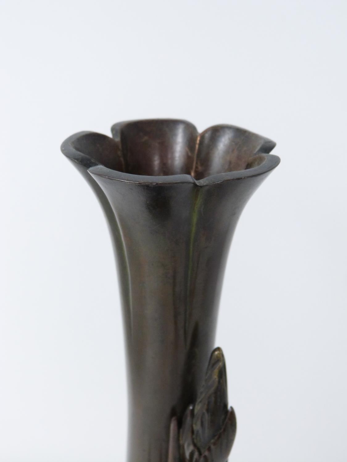 A Japanese Meji period relief bronze Iris vase. Artists signature to base. With sculpted form of - Image 8 of 11