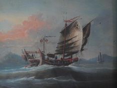 A carved gilt framed and glazed Chinese late 19th/early 20th century gouache of a Chinese Junk.