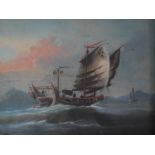 A carved gilt framed and glazed Chinese late 19th/early 20th century gouache of a Chinese Junk.