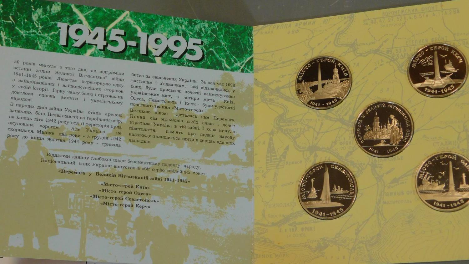 A collection of coins including a 1st day cover for the centenary of the Isle of Mann Steam Railway, - Image 9 of 9