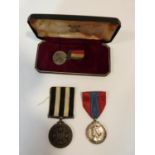 A cased & named silver QUEEN ELIZABETH II Imperial Service Medal along with a Victorian named