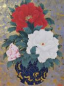 A gilt framed and glazed Chinese etching, still life flowers, signed and numbered by the artist.