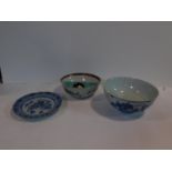 A collection of oriental porcelain. Including a Chinese 18th century blue and white porcelain