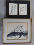 Two framed and glazed Japanese prints, Mt. Fuji and calligraphy, stamped. 53x63cm