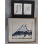 Two framed and glazed Japanese prints, Mt. Fuji and calligraphy, stamped. 53x63cm