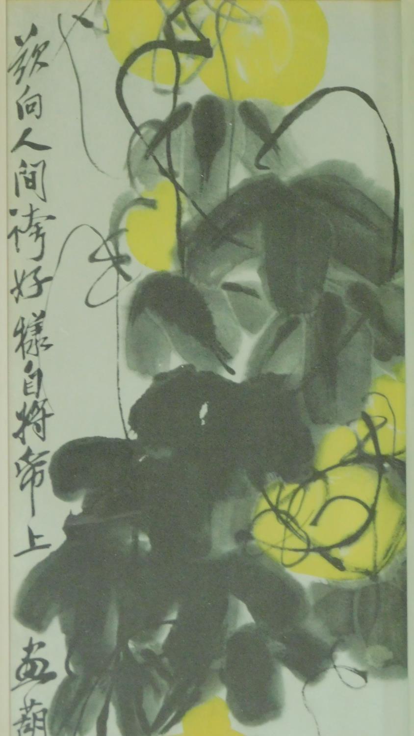 A pair of framed and glazed Japanese prints depicting flowers blossoming. 25x96cm - Image 4 of 5