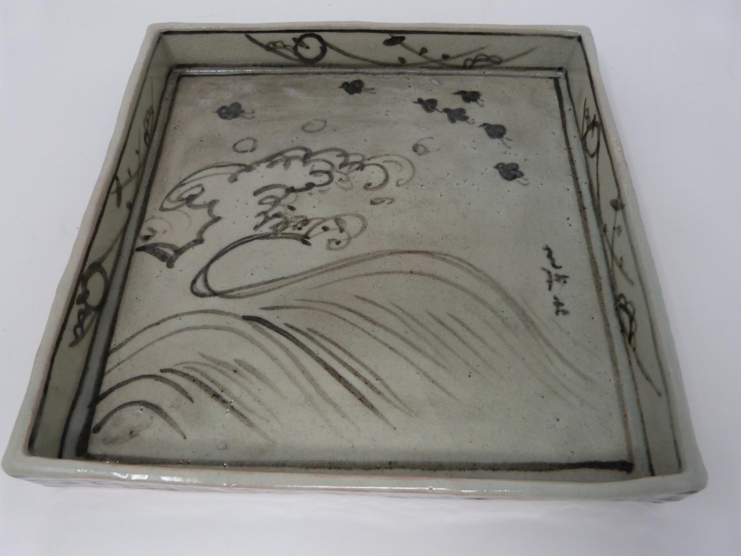 A bamboo boxed Japanese ceramic glazed square plate. Decorated with Plovers above the waves. - Image 6 of 10
