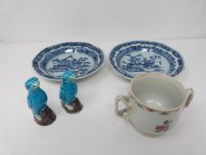A collection of Qing dynasty Chinese porcelain. Including a pair of turquoise glazed ceramic