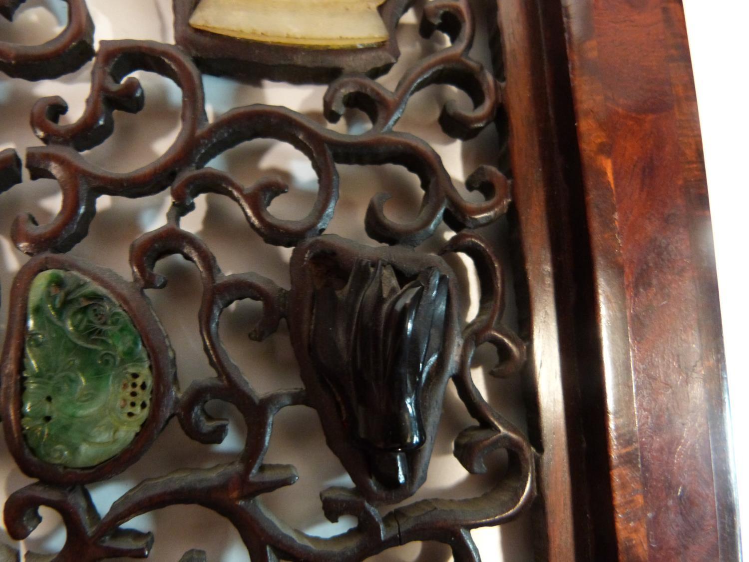 A Qing dynasty Chinese carved and pierced hardwood table screen and geometric stand. The screen is - Image 22 of 24