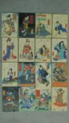 A collection of sixteen Meiji period Japanese illustrated woodblock books. All have coloured covers.