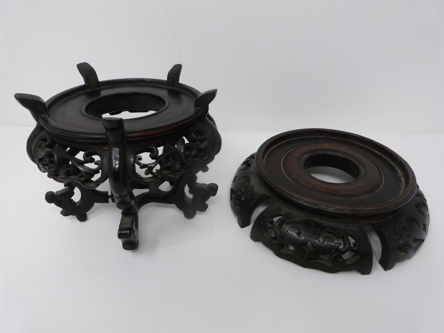 A collection of Chinese carved and pierced hardwood display stands. d16.5cm - Image 2 of 8