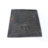 A 19th century Chinese archaistic bronze square mirror with geometric relief decoration. 10.5x10.5